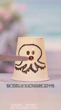 Teach Kids Science - 100 Times Better Than DIY