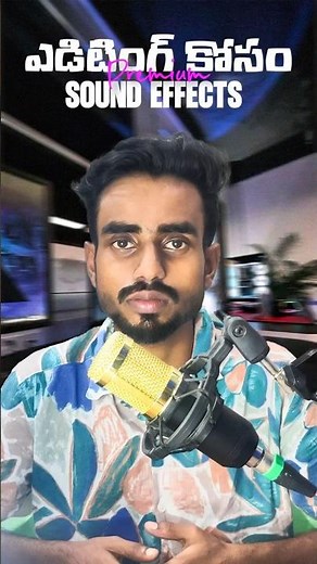 get these 100+ PREMIUM SOUND EFFECTS for free