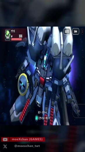 Xeku Zwei All Attacks w/ BGM - SD Gundam G Generation Eternal