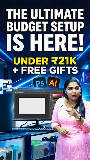 Ultimate Budget Desktop Combo 😍 | FREE WiFi + Speaker 🎁 #trending #ytshorts #techshorts