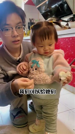 Exclusive: Chen Le's Secret Single Test-Tube Experiment - Only for Girls