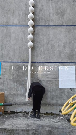 Bespoke Macrame Space Design