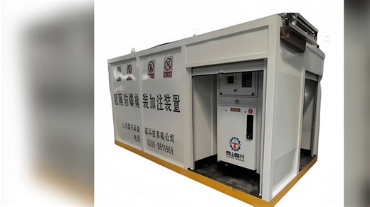 Carbon Steel Fuel Station Container  20 Feet  or 40 Feet Fuel Refilling Storage Tanks Pump Chemical Storage Equipment