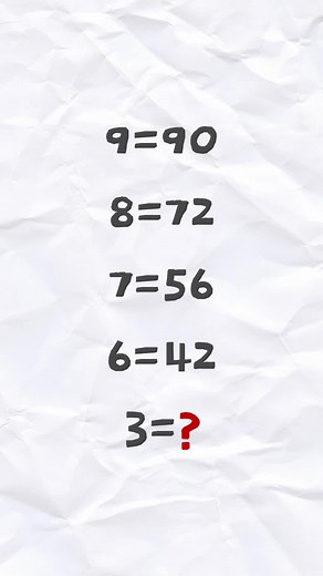 TikTok의 10“BrainTrain