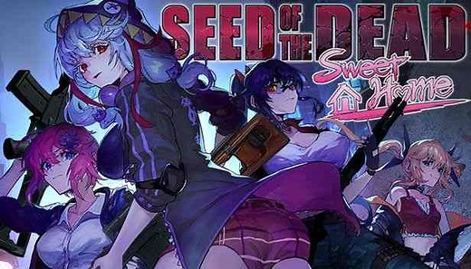 Seed of the Dead: Sweet Home Items Guide - naguide
