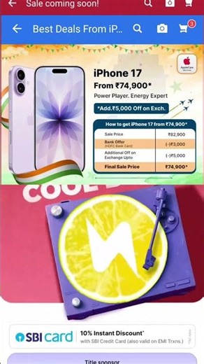 Upcoming Sale on Flipkart | Flipkart Big Saving Days sale | Holi sale on Flipkart iPhone 17 price