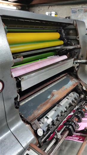 Cake Box Printing ✅ | Almin Printing Press And Packaging