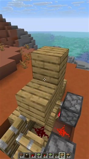 Awesome Redstone Block Switcher!