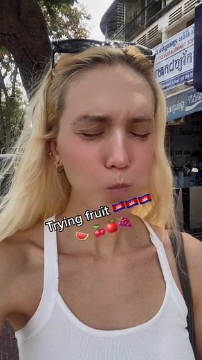 What is this? 🇰🇭😂 how can you eat it?????😰 តើផ្លែឈើមានឈ្មោះអ្វី?🇰🇭#tryingfood #cambodiatiktok #lovecambodia #pnompenh