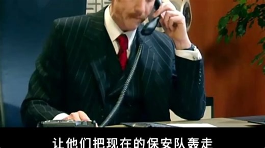 不允许还有人没看过这么爆笑的英国喜剧-it部的爱恨情仇