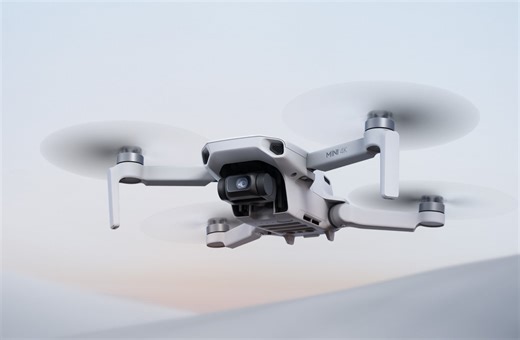 Leaked teaser confirms the DJI Mini 4K drone's imminent launch as a cheaper Mini 4 Pro - Gizmochina