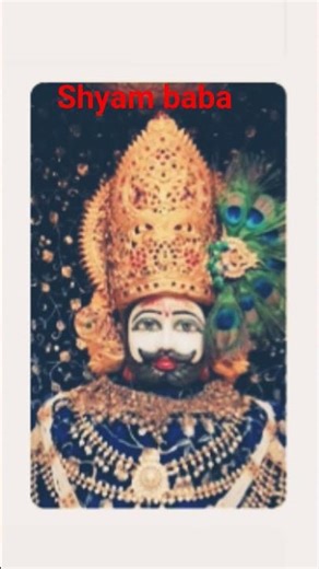 #shyam satuti#shyam baba