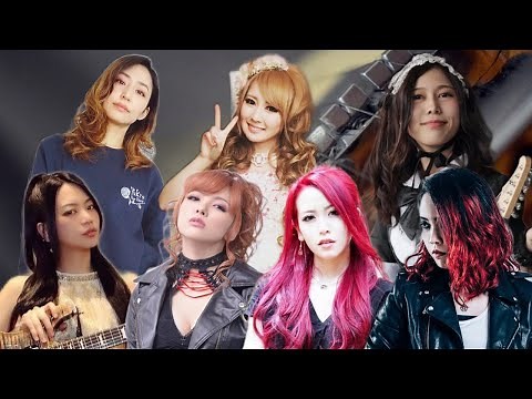 Japanese Female Rock Metal Band Guitarists - My Favourite 7