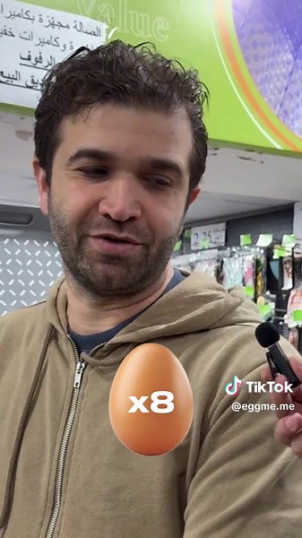 Egg Challenge: Take It or Double It?