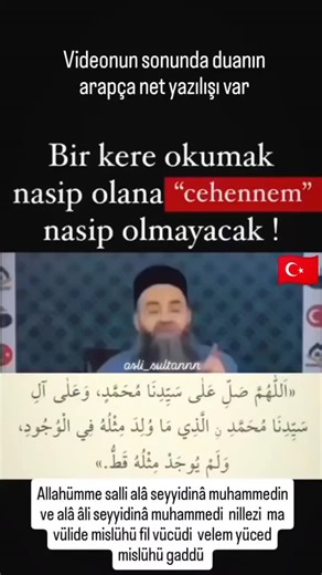 Naciye Saydam Kantarcılar on Instagram: "1 kere okuyalim bugun BİSMİLLAHİRRAHMANİRRAHİM Allahümme salli ve sellim alâ seyyidinâ Muhammedin seyyidil MURSELİN. Allahümme salli ve sellim alâ seyyidinâ Muhammedin seyyidil MÜCAHİDİN. Allahümme salli ve sellim alâ seyyidinâ Muhammedin seyyidiş ŞAHİDİN. Allahümme salli ve sellim alâ seyyidinâ Muhammedin seyyidil HAİFİN. Allahümme salli ve sellim alâ seyyidinâ Muhammedin seyyidil HAŞİİN. Allahümme salli ve sellim alâ seyyidinâ Muhammedin seyyidit TAİİN.