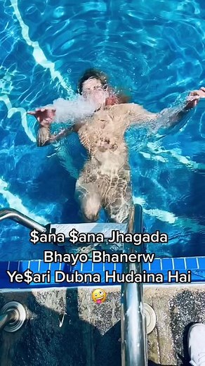 #Heytina #summer #swimmer #Tina #summervibes #swimpool