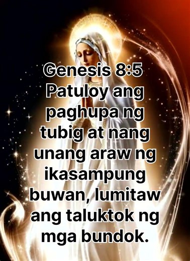 For I am the Lord thy God, the Holy One of Israel, thy Saviour."