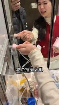 Brothers when getting married you should be very careful especially in terms of intelligen