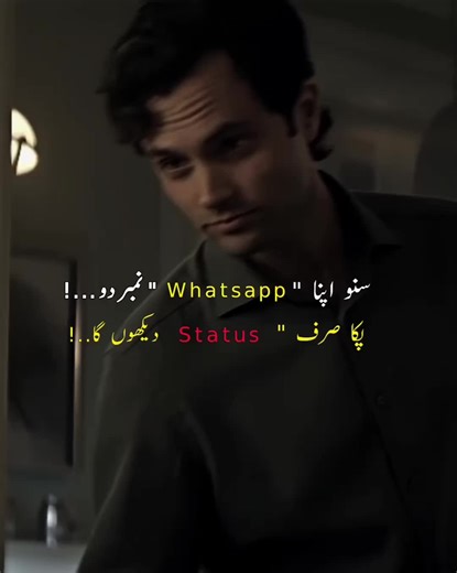 plzzzz 🥲💔#foryouu #foryoupagе #sigmamale #sigmarules #deartiktokteamdontunderviewmyvideo