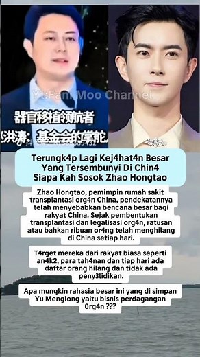 Berkat Yu Menglong K4sus Besar Mulai Terungkap #yumenglong #fyp #masukberanda