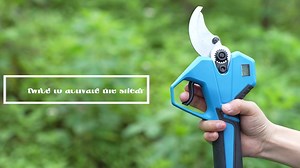 Seesii 40mm Cordless Electric Pruning Shears, Power Pruner for Branch Flowering Brushes！！ 【WORK ANYWHERE ANYTIME】So many new features have changed the rules of the game, it has a wide range of uses, various gardens, parks, farms, large ranches, orchards, greenhouses, you can cut grapes, cherry trees, apple trees, etc. 【UPGRADE 40MM/25MM CUTTING DIAMETER】Seesii professional Branch Pruner use upgraded SK5 high-strength blades which are extremely sharp and durable. The cutting diameter has been upg