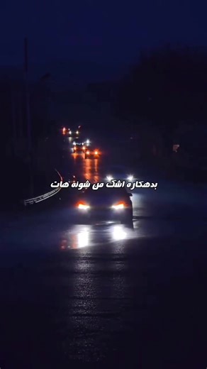 Explore the Vibrant World of Persian Music with Reza Bahram