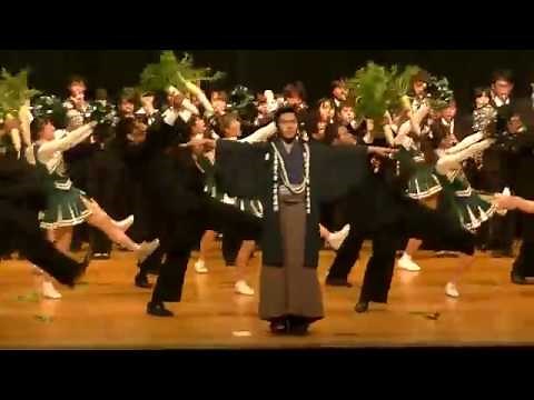 全日本学生応援団連盟第67回本部記念祭 東京農業大学全学応援団
