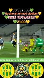 JSK vs ess.marbouha inchallah r💛💚♓🇩🇿 | David Jsk