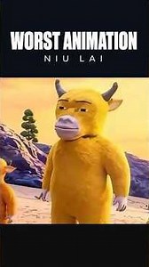 This Chinese Cartoon Is So Bad It Became A Blockbuster 🤯
