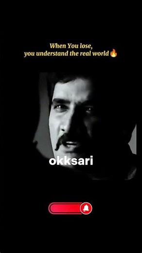 Nani Emotional Scene 😢 | Rao Ramesh Powerful Dialogue | Pilla Zamindar Best Scene | Telugu Emotional