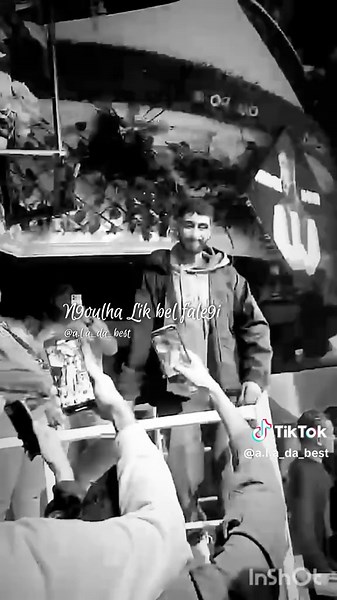 Ala: Explore Tunisian Rap in 2025