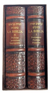 Española Bible Libro Heb Spanish Tanakh Old Testament 5 Books of Moses Leather - Etsy Canada