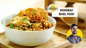 MUMBAI BHEL | मुंबई भेल आज की match के लिए ready हैं? Mumbai style Bhel puri, perfect for today's match time snack. Do try Mumbai Bhel Preparation time: 15 minutes Cooking time: 25-30 minutes Serving: 4 Ingredients For Tamarind Chutney 2 tbsp Tamarind, soaked , इमली 1½ cup Water , पानी 1 Dry Red chilli, deseeded & soaked , सूखी लाल मिर्च 4 tbsp Jaggery , गुड 6-8 Dates, seedless , खजूर Salt to taste , नमक स्वादानुसार ¼ tsp Asafoetida , हींग For Garlic Chilli Chutney 15-20 Byadgi Dry Red chillies,