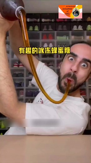 The Viral Frozen Honey Candy Trend—with a Fiery Twist. | Synopsis of Life