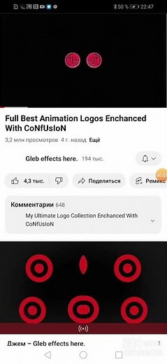 LG New Logo Animation in Confusion