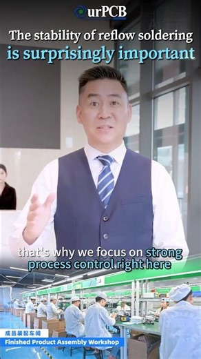 The stability of reflow soldering is surprisingly important #SMT #PCBA #Factory #Harness