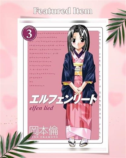 Elfen Lied Omnibus Vol 3