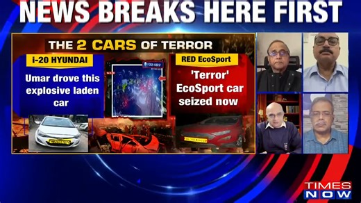 7K views · 31 reactions | Delhi 10/11 Blast The intent was clearly not to carry out a one-off explosion; the intent was to carry out a series of coordinated attacks to shake the Indian state...: Brahma Chellaney, Strategic Affairs Expert This case has clearly shown that poverty has nothing to do with terrorism...: Neeraj Kumar, Ex Commissioner of Delhi Police #TheNewsHourAGENDA | #MadhavDas | TIMES NOW | Facebook
