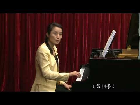 Czerny Carl Op. 299 No 14