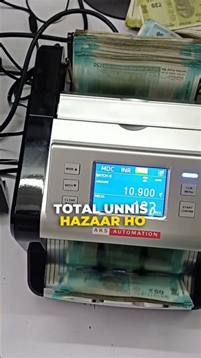 How Repeating Simple Additions Can Double Your Total! 💸