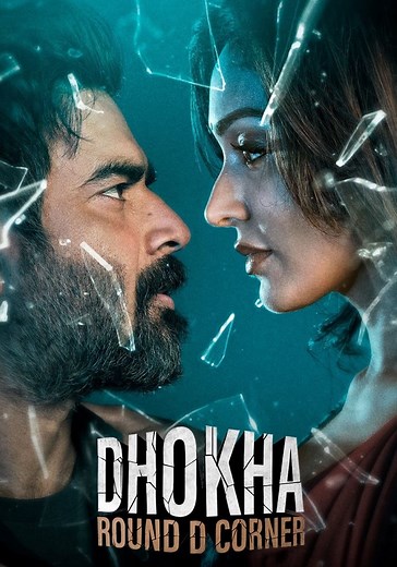 Dhokha: Round D Corner - movie: watch streaming online
