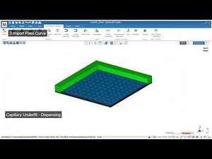 Moldex3D 2021 | IC Packaging: CUF