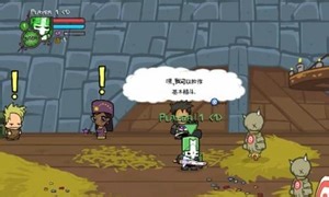 城堡毁灭者_城堡毁灭者中文版下载,MOD,修改器,攻略,汉化补丁_3DM游戏网