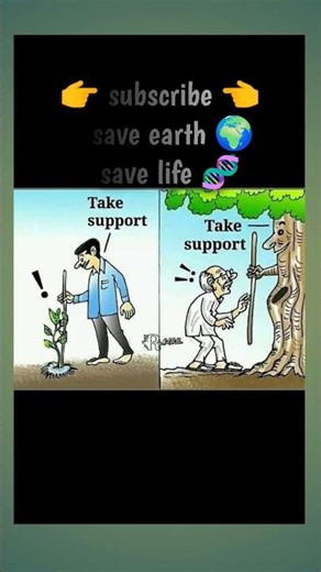 #save earth🌍and save life#earthart #technology #global warming #science project #science experiment