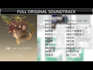 ID:INVADED - FULL OST Vol.02