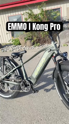 EMMO I Kong Pro 26 inch Fat Tire Electric Pedal Bike / What Do YOU Ride?!?
