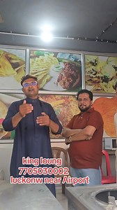 3.3K reactions · 383 shares | Rent room near Airport lucknow contact mobile nomber #Prime_Minister #arifsqued | Prime Minister | Facebook