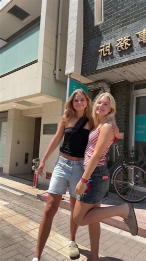 Exploring Japan's Cultural Transitions Through Time