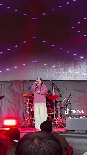 유다빈 밴드: 좋지 아니한가 소개