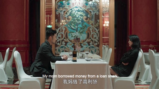 The husband borrowed 6 million from his mistress, but it was his wife who planned it. #reels #drama #Chinesedrama #hotdrama | U剧社 TV Club